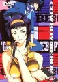 Cowboy Bebop - Volume 3 - 4 épisodes VF von not specified | DVD | Zustand gut