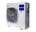 Luft Wasser Wärmepumpe Haier AU082FYCRA(HW) Monoblock 7.8kW Heizung Brauchwasser