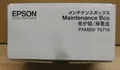 Epson T6716  Maintenance Box für  pro WF M5298 M5299 DW M5799 DWF OVP