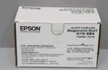 Original Epson Wartungseinheit  C13T671600 PXMB8-T6716 ,NEU