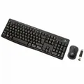 Logitech MK270 Kabelloses Tastatur- und Mausset - 2.4 GHz, Schwarz