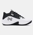 Under Armour Ua Gs Lockdown 7 - white /Gr: US 7b