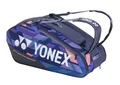 Yonex Sporttasche Racketbag Pro Racquet (Schlägertasche, 3 Hauptfächer, Thermofach) 2025