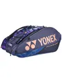 Yonex Pro Midnight Navy Racket Bag 9R