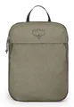 Osprey Daylite Packing Cube M Packsack Tan Concrete taupe Neu