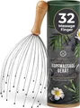 HELDSON® Kopfmassage Spinne - FSC®100% - Kopfmassagegerät - Muttertagsgeschenk - Kopfmassage & Haarmassage - Kopfmassagegerät - Kopfkratzer - Muttertag Geschenk für Frauen, Männer & Senioren
