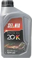 SELENIA Motoröl 10W-40 1 L für VW für Golf IV Schrägheck (1J1)