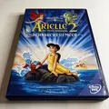 Arielle 2 , die Meerjungfrau (DVD, 2023, 1 Disc)