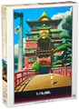 Spirited Away Aburaya 1000-223 and 1000 Thousand Pieces (Japan Import)