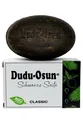 schwarze Seife Classic aus Afrika Bio Zertifiziert