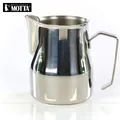 Milchkännchen Edelstahl 500 ml