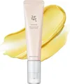 Beauty Of Joseon - Revive Eye Serum: Ginseng + Retinal - Belebt Die Augenpartie - revive Eye Serum: Ginseng + Retinal 30 ml