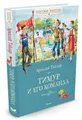 Гайдар Тимур и его команда