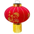 TRANGO Lampion, LT500-01 chinesische Laterne *HAPPY* Pendelleuchte, 50cm Durchmesser aus Stoff mit Golden Fische für Innen & Außen I Rote Laterne I Glück Laterne I Chinese New Year Lantern, Rote Lampion Leuchte, Hochzeit Laterne, Party Laterne Ø 50 cm