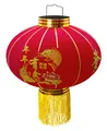 Trango 1er Pack LT500-01 chinesische Laterne Pendel, 50cm Durchmesser aus Stoff für Innen Rote Glück Laterne, Chinese New Year Lantern, Rote Lampion, Hochzeit Party Laterne ohne Leuchtmittel