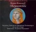 Snegourotchka