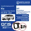 Für KIA Cee'd Sporty Wagon (Kombi) Typ CD 18- AHK abn. +7pol sp. E-Satz NEU TOP