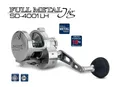 Sänger Aquantic Full Metal Jig SD 4001 LH Norwegen Multirolle mit Schiebebremse