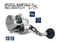 AQUANTIC Full Metal Jig SD-4001LH