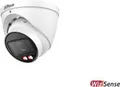 6939554924484 Dahua IPC-HDW2849T-ZS-IL-27135 IP Kamera DAHUA