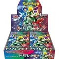 Pokemon Triple Beat Booster Display SV1A JP