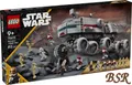 LEGO® Star Wars: 75413 Republikanischer Juggernaut ! NEU & OVP !