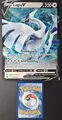 Pokemon Blackstar Promo Lugia V XXL-Karte SWSH301 Deutsch Near Mint
