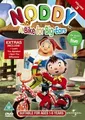 Noddy: A Bike For Big Ears [UK Import]