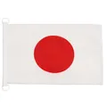 AZ FLAG Bootflagge Japan - 45x30 cm - Japanische Bootsfahne 30 x 45 cm Marine Flaggen - Flaggen