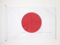 PAVILLON NAUTIQUE JAPON 45x30cm - DRAPEAU DE BATEAU JAPONAIS 30 x 45 cm - Neu