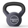 PROIRON Kettlebell, Kugelhantel mit hochwertiger Neoprene Coated, 12 kg | Bodenschonend | Schwunghantel Rundgewicht Neopren