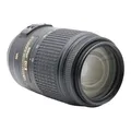 Nikon AF-S DX 4,5-5,6/55-300 G ED VR Objektiv