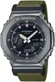 G-SHOCK Chronograph, Quarzuhr,Armbanduhr,Herrenuhr,digital, bis 20bar wasserd.Textilarmband khaki-silberfarben