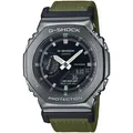 Chronograph CASIO G-SHOCK, grün (khaki, silberfarben), Armbanduhren, Herren, Quarzuhr Armbanduhr,Herren,digital,bis 20bar wasserd.,Edelstahlarmband