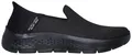 Skechers Go Walk Flex Relish Damen Slipper | Schlüpfschuh | Textil - NEU