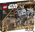LEGO Star Wars: 75337 AT-TE™ Walker ! NEU & OVP !