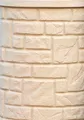 ARVES Regentonne Arcado, 360 l, ØxH: 60x165 cm
