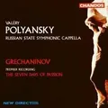 Grechaninov: Strastnaya Sedmitsa von not specified | CD | Zustand sehr gut