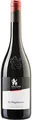 Kellerei Kaltern St. Magdalener Südtirol Vernatsch trocken (1 x 0.75 l)