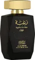 Lattafa Raghba For Men 100ml EDP