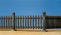 POLA G 330954 - 1/22,5 / G Gartenzaun, 1600 mm - Neu