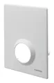 OVENTROP Abdeckplatte Unibox RTL/T/plus für 57 mm Bautiefe (neue... 1022693