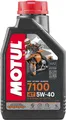 Motoröl 5W-40 4T 7100 Synthetisch Motul 104086 Moped Scooter ATV