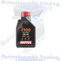 Motoröl Service Motorrad Motul 7100 5W40 4T MA2 100% Kunststoff 1 Liter