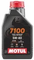 MOTUL 7100 4T 5W40 MA2 ESTER - 1L