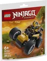 LEGO® - Sets - Ninjago - 30723 - Ninja Coles Flitzer