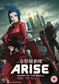 Ghost in the Shell Arise  Borders Parts 1 and 2 - DVD - F600z