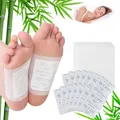 ✅​ 250 Stück Detox Fußpflaster Entgiftung Entgiftungspflaster Füße Stressabbau