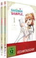 Shomin Sample - Gesamtausgabe - [DVD]