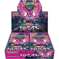 Pokemon Sammelkartenspiel Scarlet & Violet Booster-Pack Night Wanderer BOX SV6a